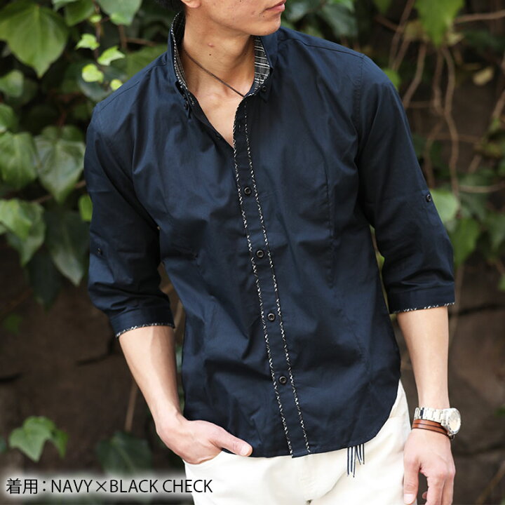 楽天市場 シャツ メンズ 白シャツ カジュアルシャツ フォーマル 無地 メンズスタイル Menz Style メンズスタイル 楽天市場 シャツ メンズ 白シャツ カジュアルシャツ フォーマル 無地 メンズスタイル Menz Style メンズスタイル