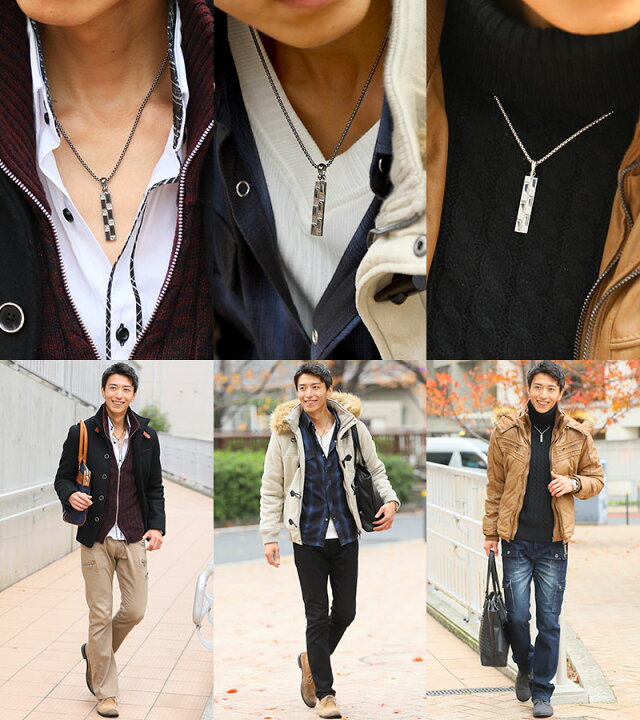 ネックレス メンズ 30代 40代 50代 Menz Style おしゃれ かっこいい アクセサリー シンプルデザイン プレート メンズスタイル 人気の贈り物が大集合 アクセサリー ネックレス メンズ 30代 40代 50代 Menz Style おしゃれ かっこいい アクセサリー シンプルデザイン プレート メンズスタイル 人気の贈り物が大集合 アクセサリー