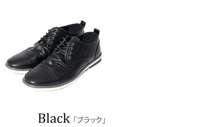 楽天市場 シューズ メンズ メンズシューズ スエード ブーツ カジュアル ローカット シンプル スエードシューズ M L Ll 3l 春 夏 秋 冬 父の日 ギフト プレゼント Menz Style メンズスタイル