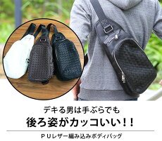 選択した画像 男 手ぶら かっこいい Hd壁紙画像のベストセレクションあなたの休日のための壁紙hdd