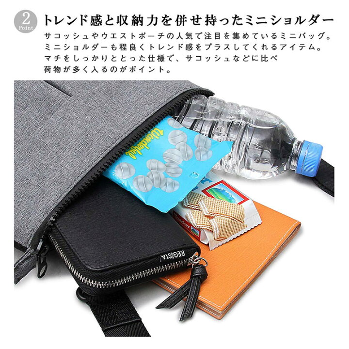 ショルダーバッグ メンズ 30代 40代 50代 Menz Style オールシーズン カバン サコッシュ シンプル ナイロン バッグ メンズスタイル 斜めがけ 機能性 無地 鞄 お手頃価格 バッグ