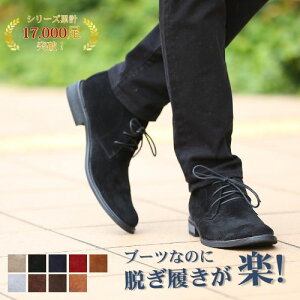 `bJu[c Y XG[h u[c V[Y TChWbv  C 傢 50 40 V[gu[c TChWbp[ XEF[h XG[hu[c H ~ t@bV Yt