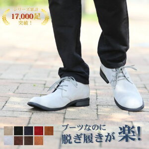 `bJu[c Y XG[h u[c V[Y TChWbv  C 傢 50 40 V[gu[c TChWbp[ XEF[h XG[hu[c H ~ t@bV Yt