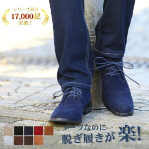 `bJu[c Y XG[h u[c V[Y TChWbv  C 傢 50 40 V[gu[c TChWbp[ XEF[h XG[hu[c H ~ t@bV Yt