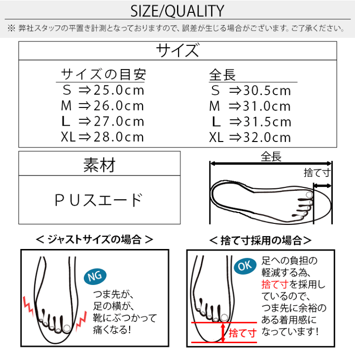 楽天市場】チャッカブーツ メンズ スエード ブーツ シューズ