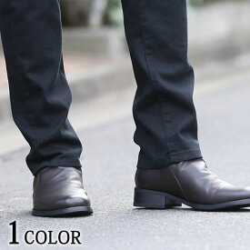 楽天市場 メンズドレス ブーツの通販