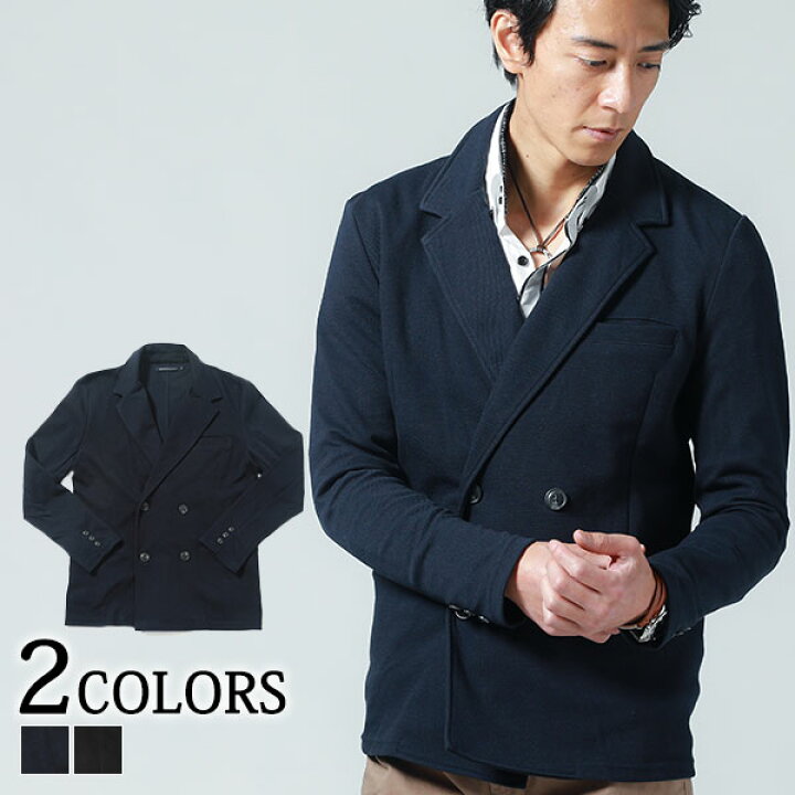 楽天市場 テーラードジャケット メンズ ジャケット ダブル カルゼ織 長袖 春 夏 服 30代 40代 50代 Menz Style メンズスタイル