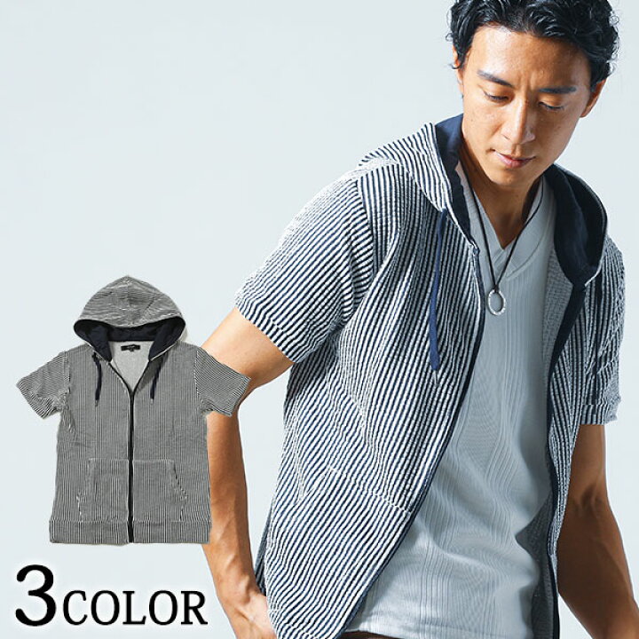 楽天市場 パーカー メンズ アウター トップス ジップアップ シアサッカー ストレッチ 半袖 春 夏 服 30代 40代 50代 Menz Style メンズスタイル