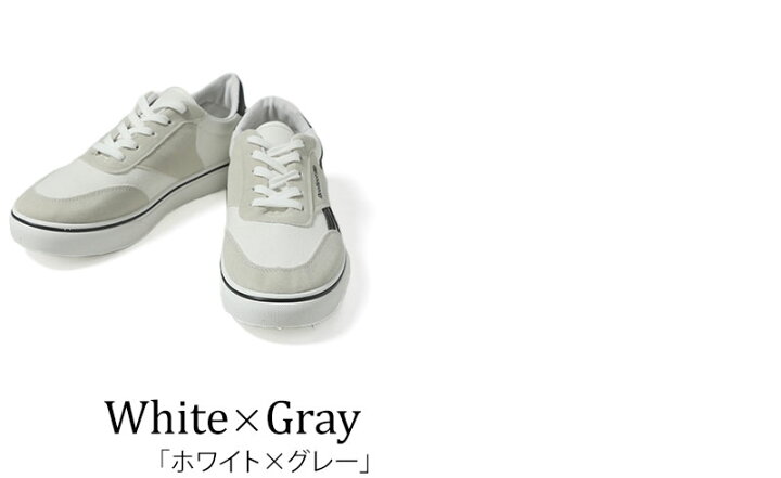 楽天市場 スニーカー メンズ シューズ ローカット 異素材切り替え 春 夏 秋 冬 靴 30代 40代 50代 メンズスタイル Menz Style Menz Style メンズスタイル