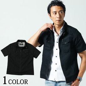 楽天市場 半袖 ジャケット メンズの通販