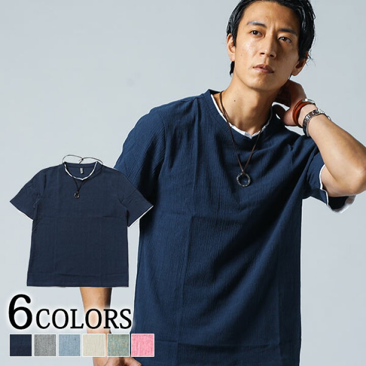 楽天市場 カットソー メンズ トップス Tシャツ クルーネック フェイクレイヤード 綿麻 半袖 春 夏 服 30代 40代 50代 Menz Style メンズスタイル