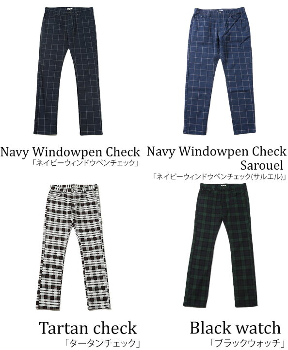 楽天市場 スキニー テーパード メンズ パンツ ボトムス スリム ストレッチ チェック千鳥格子 春 夏 秋 冬 服 30代 40代 50代 Menz Style メンズスタイル