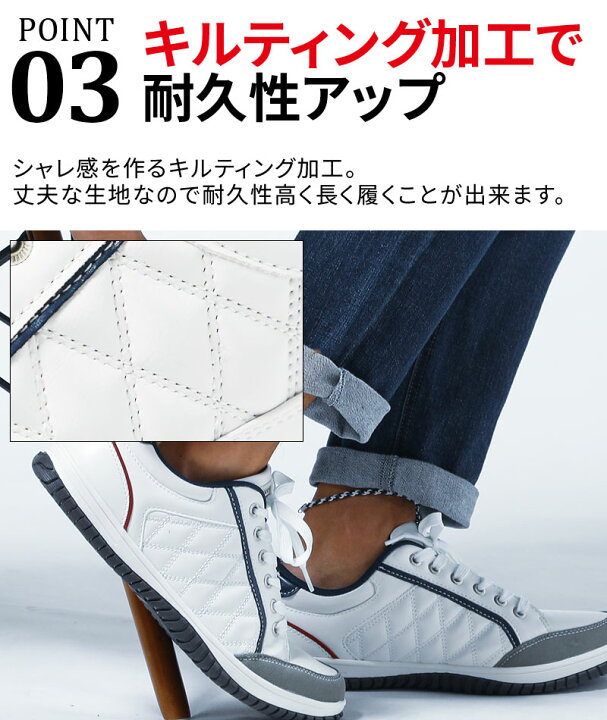 楽天市場 スニーカー メンズ シューズ キルティング ローカット Puレザー 合成皮革 カジュアル 軽量 春 夏 秋 冬 靴 30代 40代 50代 Menz Style メンズスタイル