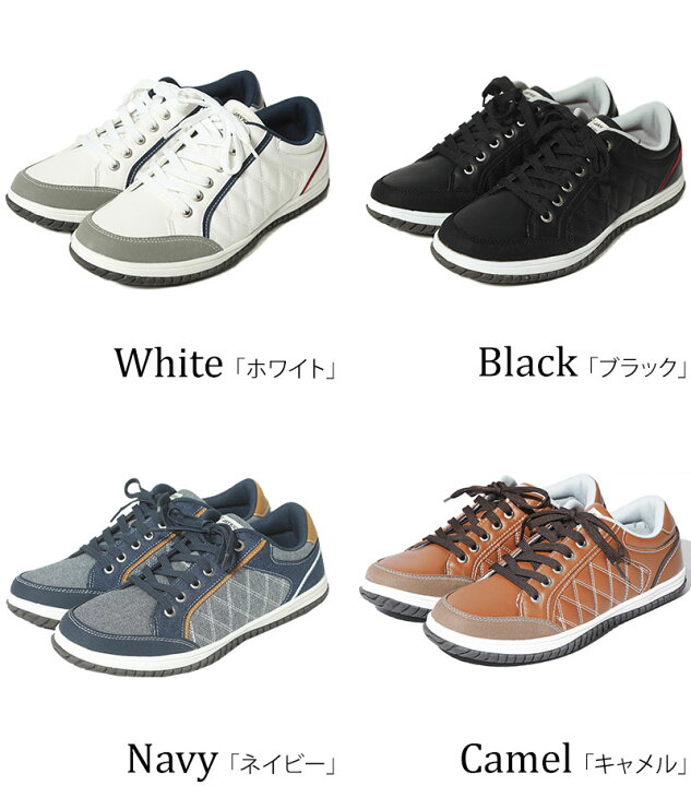 楽天市場 スニーカー メンズ シューズ キルティング ローカット Puレザー 合成皮革 カジュアル 軽量 春 夏 秋 冬 靴 30代 40代 50代 Menz Style メンズスタイル