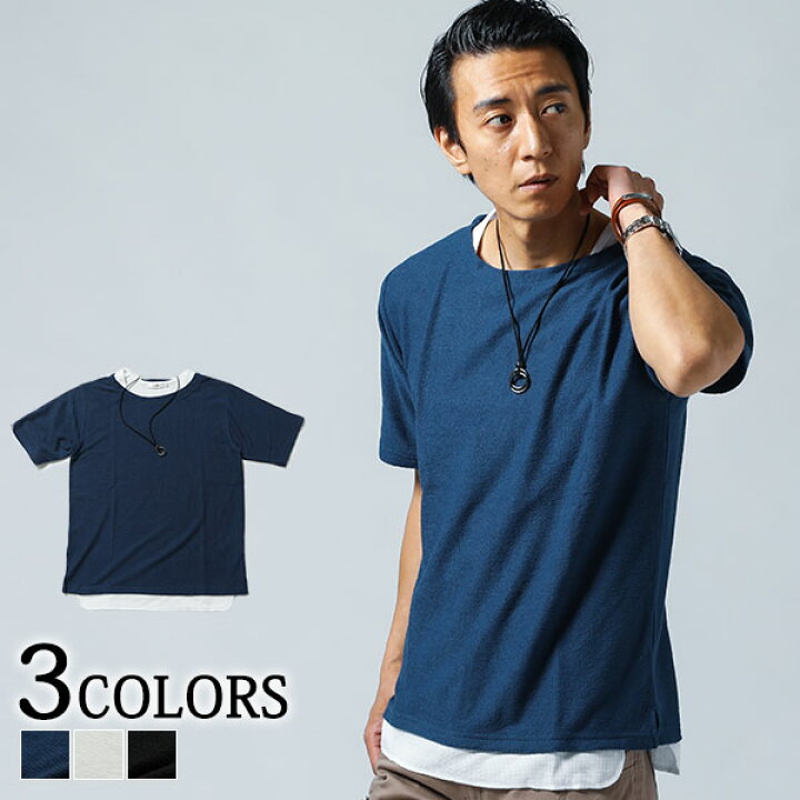 楽天市場 Tシャツ メンズ フェイクレイヤード 2カットソー 半袖 ネックレス 2点セット 春 夏 秋 服 30代 40代 50代 Menz Style メンズスタイル