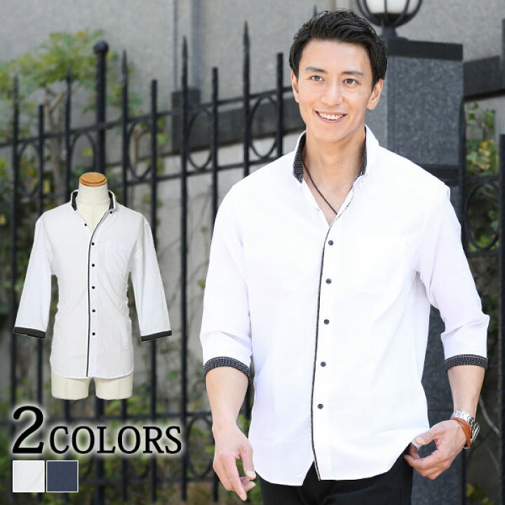 楽天市場 袖裏ドットデザイン７分袖ボタンダウンシャツ Menz Style メンズスタイル