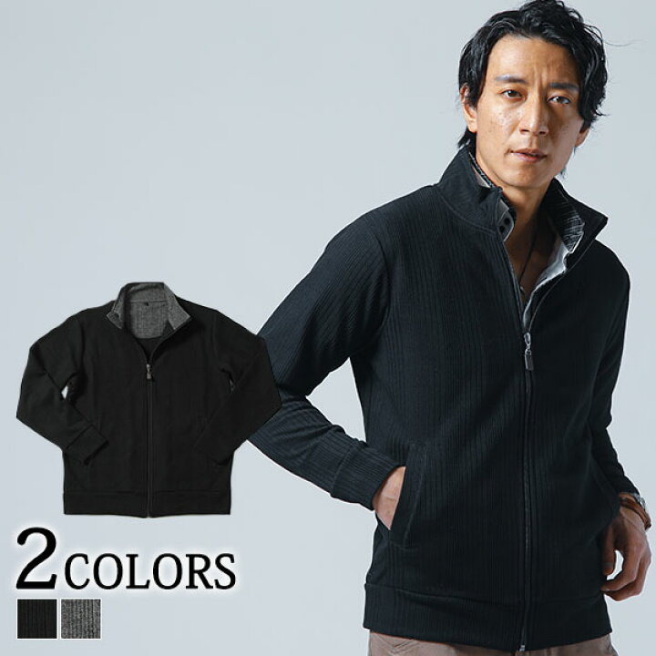 楽天市場 ジャケット メンズ アウター スタンドカラー 長袖 ブルゾン 春 秋 服 30代 40代 50代 メンズスタイル Menz Style Menz Style メンズスタイル