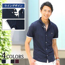 楽天市場 父の日ギフト プレゼント特集 ポロシャツ Tシャツ ワイシャツ