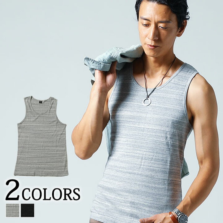 楽天市場 杢デザインスリムフィットタンクトップ Menz Style メンズスタイル