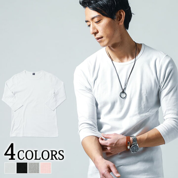 楽天市場 カットソー メンズ トップス Tシャツ 七分袖 無地 クルーネック コットン 綿 春 夏 秋 服 30代 40代 50代 Menz Style メンズスタイル