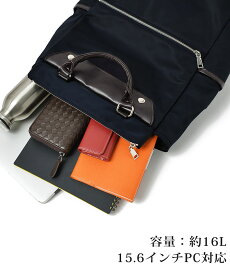 楽天市場 リュック メンズ バッグ トートバッグ ツイン 2way ジップ 30代 40代 50代 Menz Style メンズスタイル