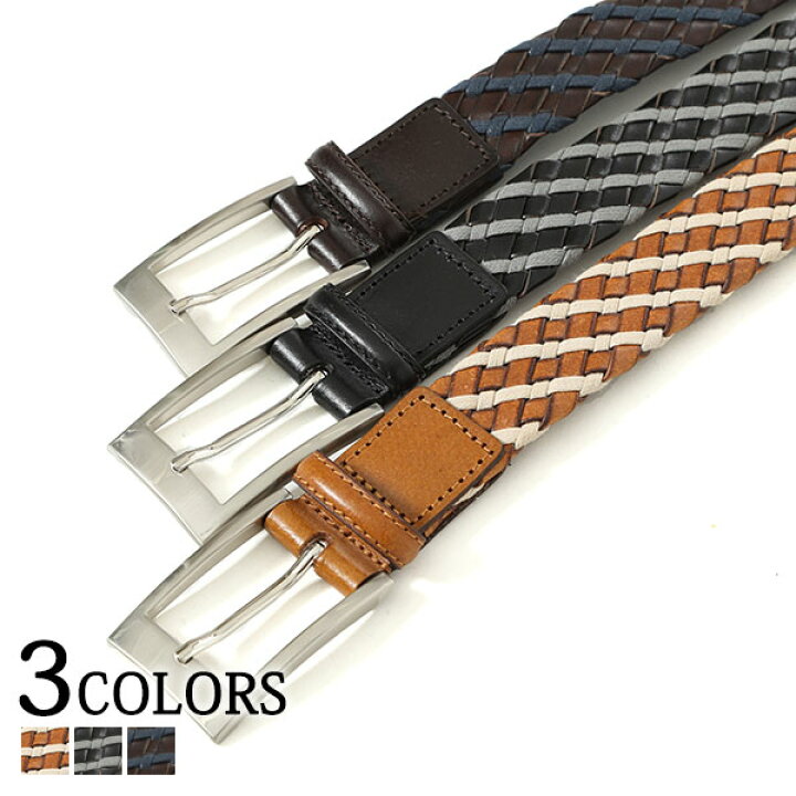 楽天市場 エコレザーメッシュベルト Menz Style メンズスタイル