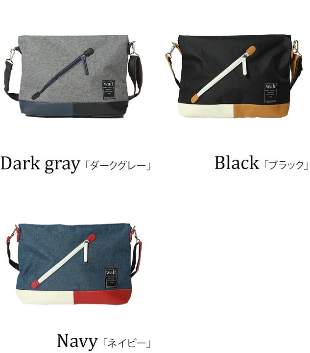 ショルダーバッグ メンズ 30代 40代 50代 Menz Style オールシーズン シンプル トート バッグ メンズスタイル 撥水 機能性 無地 最大92 オフ バッグ