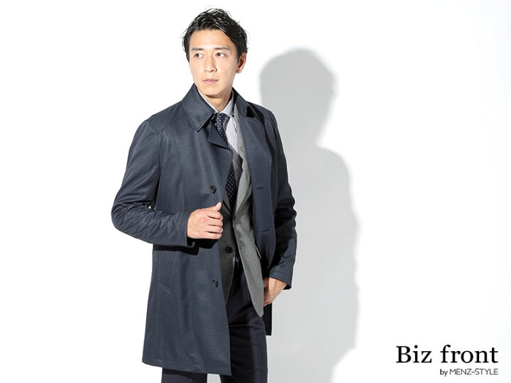 楽天市場 トレンチコート コート メンズ アウター 撥水 シングル 長袖 秋冬 服 30代 40代 50代 Menz Style メンズスタイル 楽天市場 トレンチコート コート メンズ アウター 撥水 シングル 長袖 秋冬 服 30代 40代 50代 Menz Style メンズスタイル