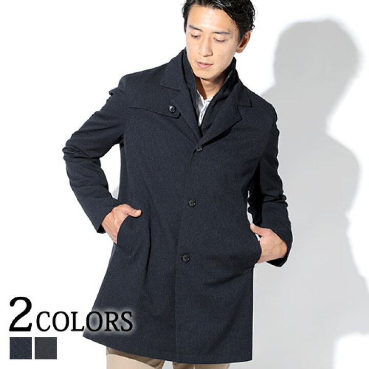 楽天市場 コート メンズ スタンドカラーコート アウター ストレッチ フェイクレイヤード 服 30代 40代 50代 Menz Style メンズ スタイル