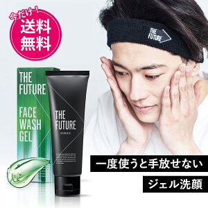 メンズ スキンケア 黒ずみ 洗顔フォーム パウダーの人気商品 通販 価格比較 価格 Com