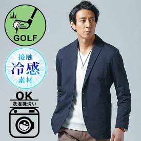 ゴルフ サマージャケット ゴルフジャケット 夏 ジャケ メンズ テーラードジャケット ジャケット サマージャケット 50 歳 ゴルフウェア ゴルフウエア ウエア かっこいい 夏用 夏ウェア ゴルフファッション 接触冷感 冷感 サマージャケット 涼しい ゴルフメンズ メンズゴルフ