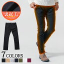 裏起毛パンツ チノパン メンズ パンツ あったか 冬 メンズパンツ 暖パン ストレッチパンツ 冬 裏起毛 スキニーパンツ ストレッチ スキニー スリムパンツ 裏フリース スキニーパンツメンズ 黒 40代 50代 メンズファッション ファッション スリム チノパンメンズ