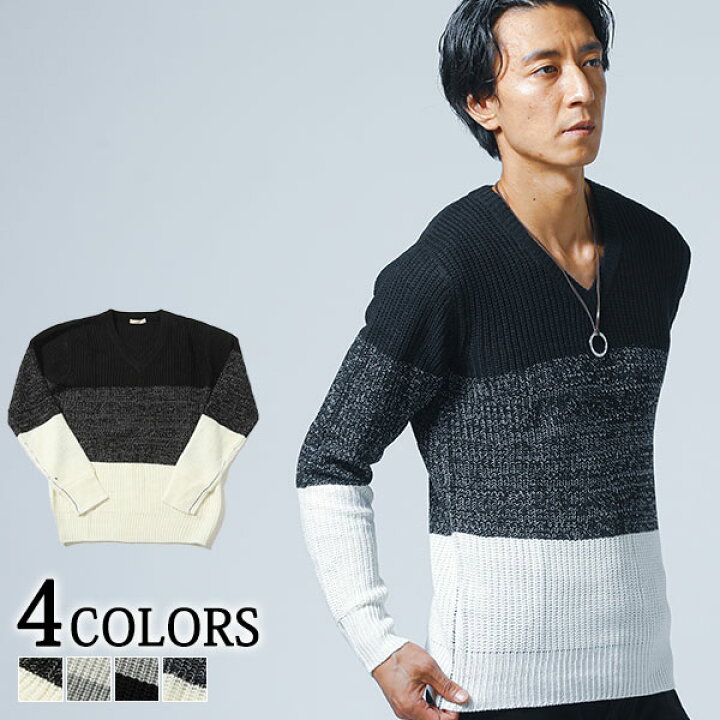 楽天市場 ニット メンズ Vネック トップス 切り替え あったかい おしゃれ 長袖 秋 冬 服 30代 40代 50代 Menz Style メンズ スタイル