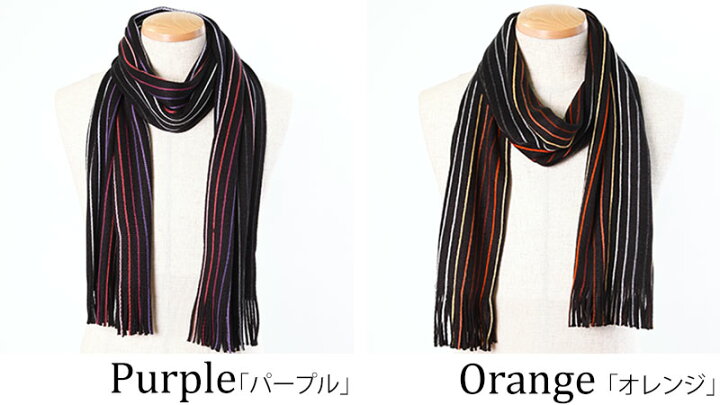 楽天市場 ストール マフラー メンズコーデ カジュアル Menz Style メンズスタイル