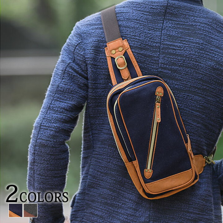 楽天市場 バッグ メンズ ショルダー トート リュック ビジネス バッグインバッグ メンズファッション Menz Style メンズスタイル