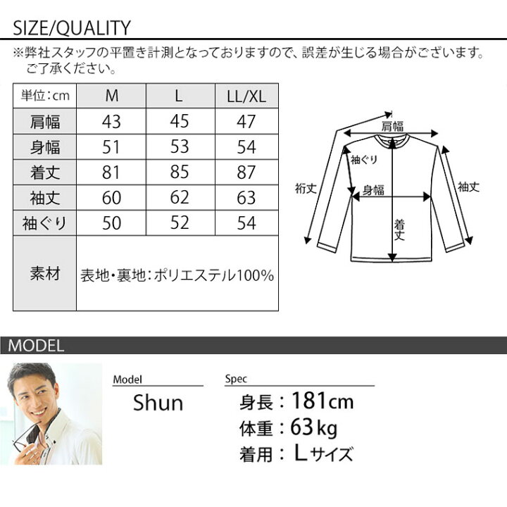 楽天市場 トレンチコートメンズトレンチコートアウターロングコートメンズファッション Menz Style メンズスタイル