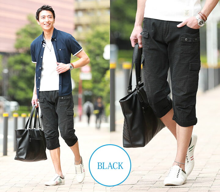 楽天市場 クロップドパンツ メンズ ハーフパンツ 7分丈 パンツ ボトムス ストレッチ ビジネス カジュアル ビジカジ 通勤 伸縮 千鳥格子ストレッチ９ポケットクロップドパンツ Menz Style メンズスタイル