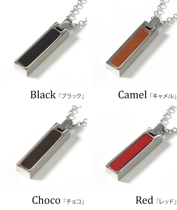 楽天市場 ネックレス メンズ アクセサリー 小物 イタリアンレザー プレート オールシーズン 30代 40代 50代 メンズスタイル Menz Style Menz Style メンズスタイル