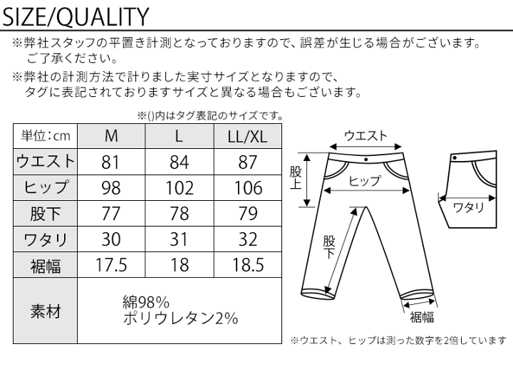 楽天市場】ゴルフウェアメンズパンツ ゴルフ 柄 パンツ メンズ
