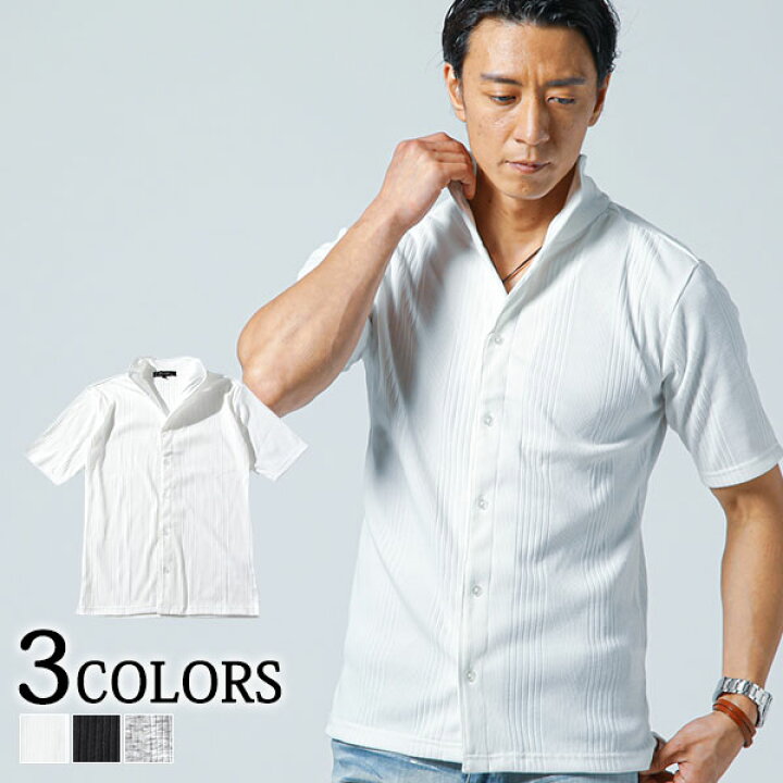 楽天市場 シャツ メンズ トップス テレコ イタリアンカラー スタンドカラー 半袖 春 夏 服 30代 40代 50代 メンズスタイル Menz Style Menz Style メンズスタイル