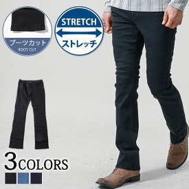 ブーツカット デニム メンズ ブーツカットジーンズ ブーツ ブーツカットパンツ ジーンズ 50代 ストレッチ スキニーデニム スキニー パンツ デニム パンツ スリムパンツ ジーパン ストレッチパンツ メンズカジュアル シューカット 黒 40代 メンズ伸びるジーンズ 細身