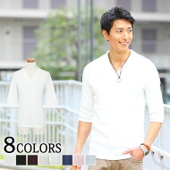 楽天市場 人気アイテムランキング Menz Style メンズスタイル
