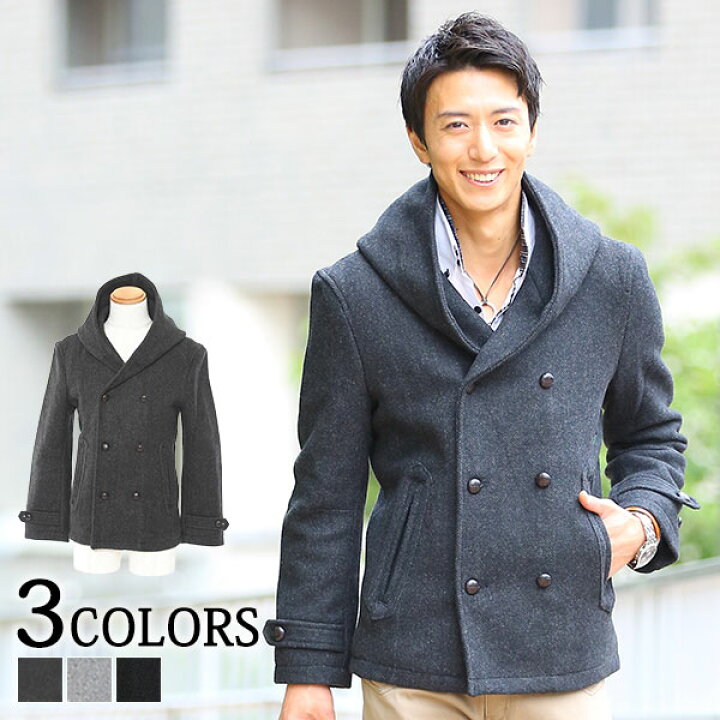 楽天市場 コート メンズ アウター ウール ショート フード 冬 服 30代 40代 50代 おしゃれ Menz Style メンズスタイル