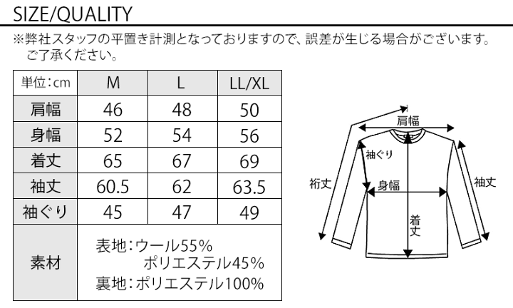 楽天市場】pコート メンズ ピーコート メンズコート アウター 冬