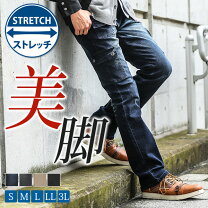 楽天市場】ブーツカット（スタイル（パンツ）カーゴパンツ）の通販
