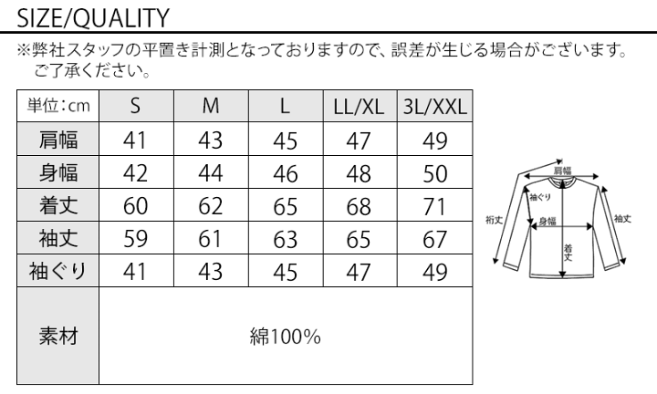 楽天市場】タートルネック 綿100 ハイネック ニット メンズ 楽天市場】タートルネック 綿100 ハイネック ニット メンズ