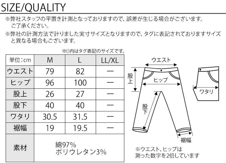 楽天市場】カーゴハーフパンツ メンズ パンツ 7分丈 40代 50代 楽天市場】カーゴハーフパンツ メンズ パンツ 7分丈 40代 50代