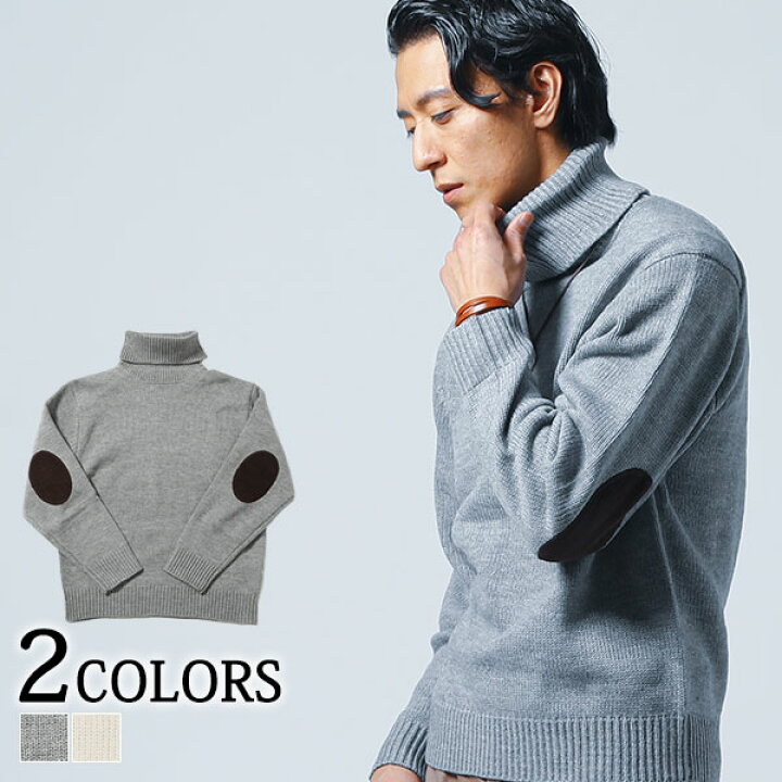楽天市場 タートルネックニット メンズ トップス ニット 長袖 冬 服 30代 40代 50代 メンズスタイル Menz Style Menz Style メンズスタイル