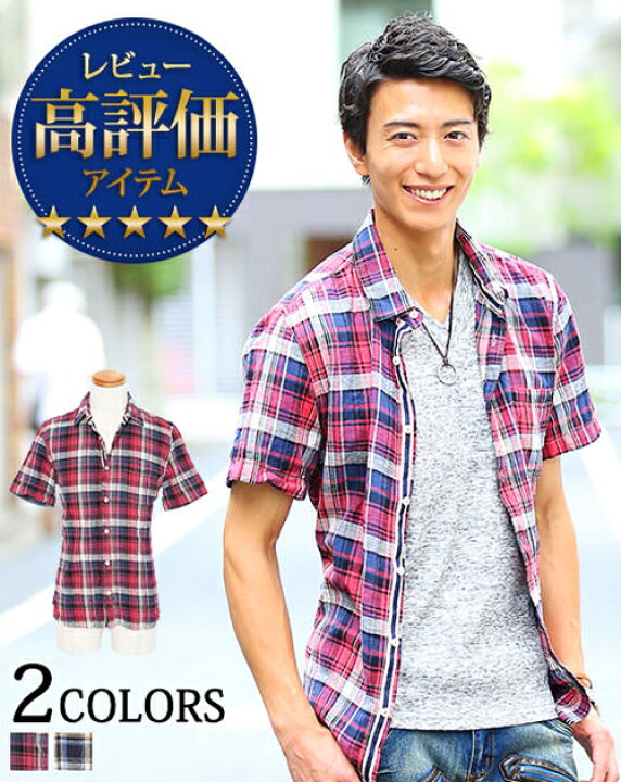 楽天市場 シャツ メンズ カジュアルシャツ チェックシャツ 半袖 チェック カジュアル 半袖 Menz Style メンズスタイル