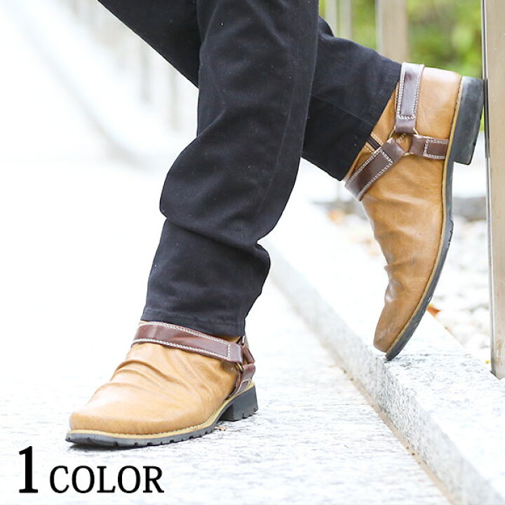 楽天市場 冬 靴 シューズ メンズ カジュアル ブーツ エンジニアブーツ メンズブーツ ドレープブーツ Menz Style メンズスタイル
